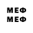 Марки 25I-NBOMe 1,8мг jwlmzj12 ksolmz
