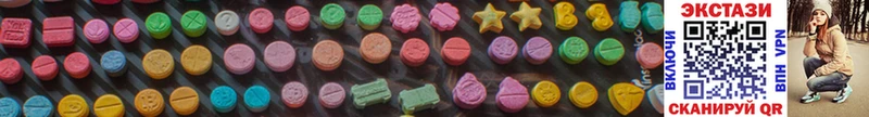 Ecstasy таблы  OMG как войти  Ангарск 