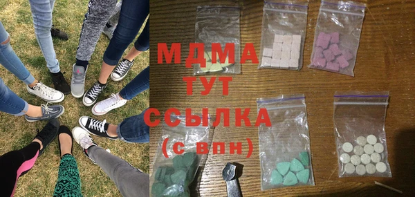 прущая мука Горняк