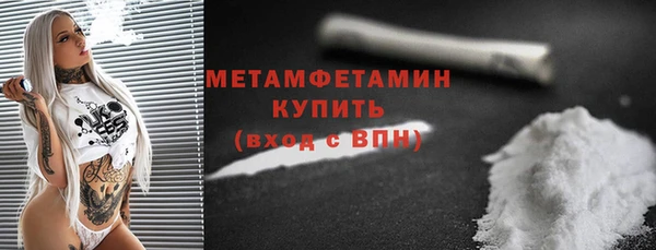 прущая мука Горняк
