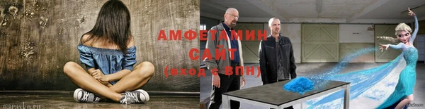 прущая мука Горняк