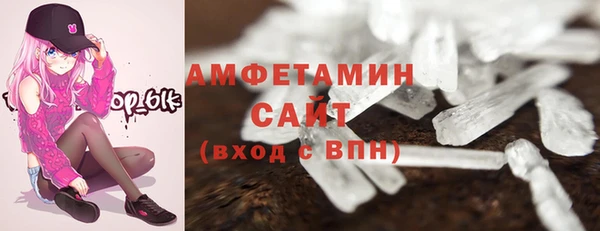 марихуана Горнозаводск