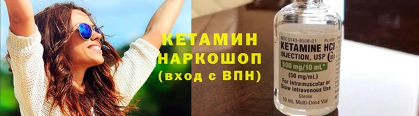 соль курить ск Горно-Алтайск