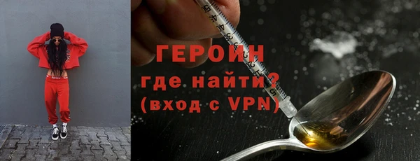 прущая мука Горняк
