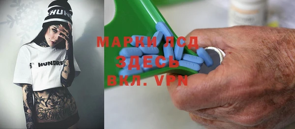 прущая мука Горняк